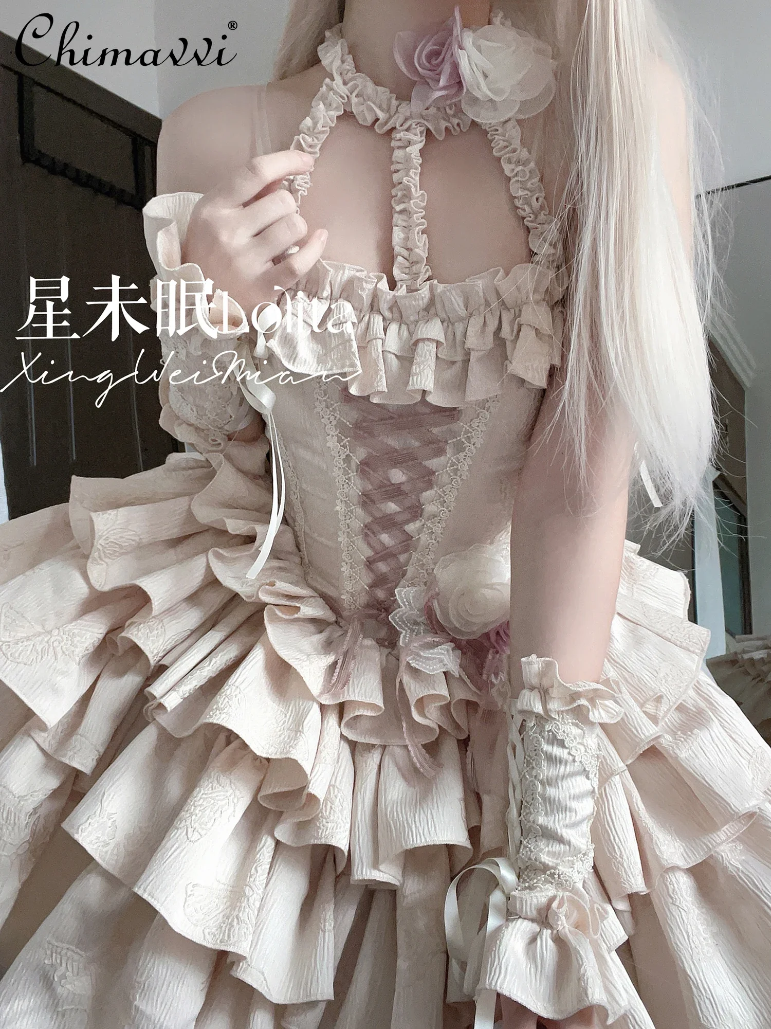 Черное платье Chimavvi