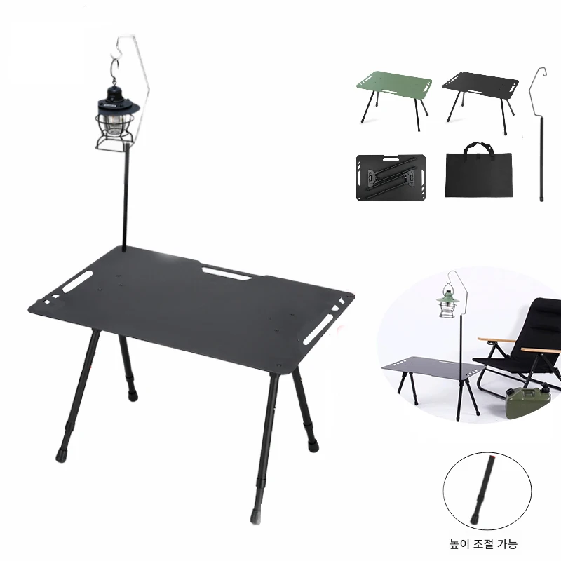 

Outdoor Portable Camping Table Aluminum Alloy Folding Table With Light Stand Barbecue Picnic Foldable Liftable Camping Table