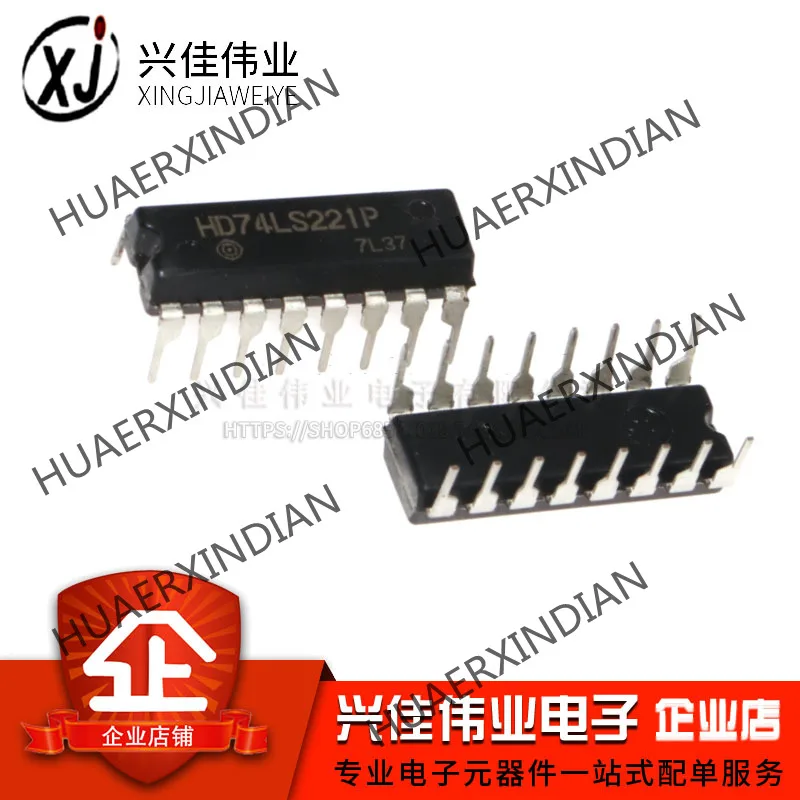 

10 шт. новый оригинальный 74LS221 SN74LS221N HD74LS221PDIP-16