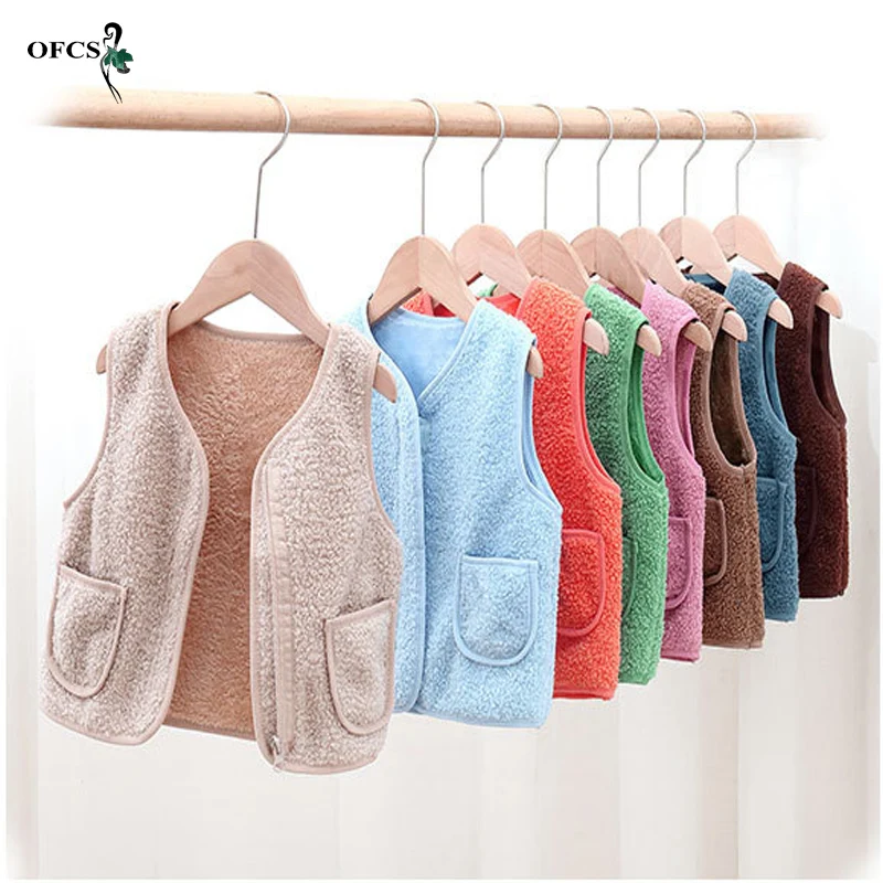 

New Best Seller Children' Clothes Lamb Cashmere Vest Winter Baby Warm Cotton Vest Boys & Girls Autumn Double-Sided Pocket Jacket