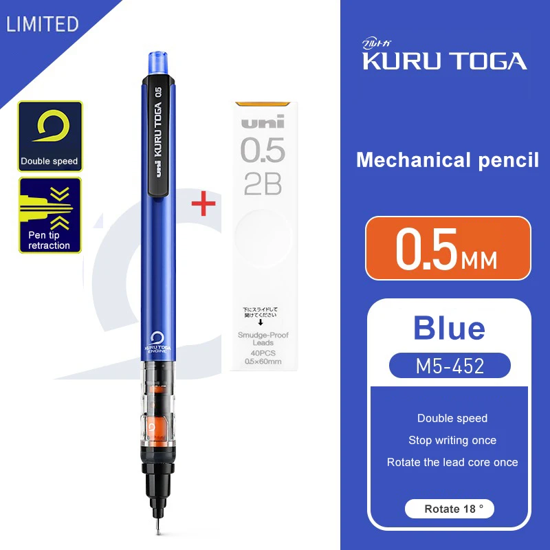 

Механический карандаш UNI KURUTOGA M5-452 0,5 мм