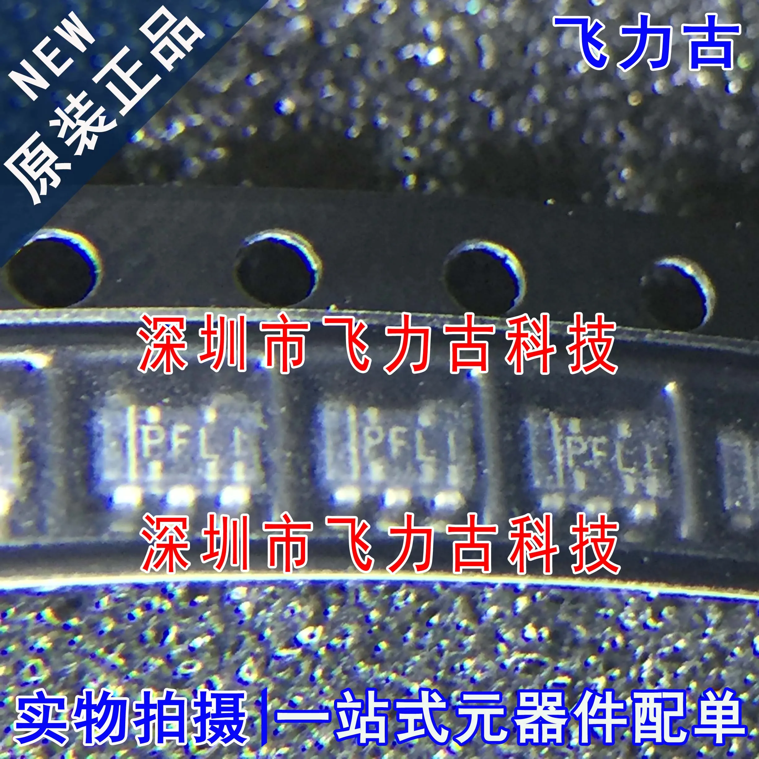 

Бесплатная доставка TPS60401DBVR TPS60401DBVT TPS60401 PLFI SOT23-5 10 шт.