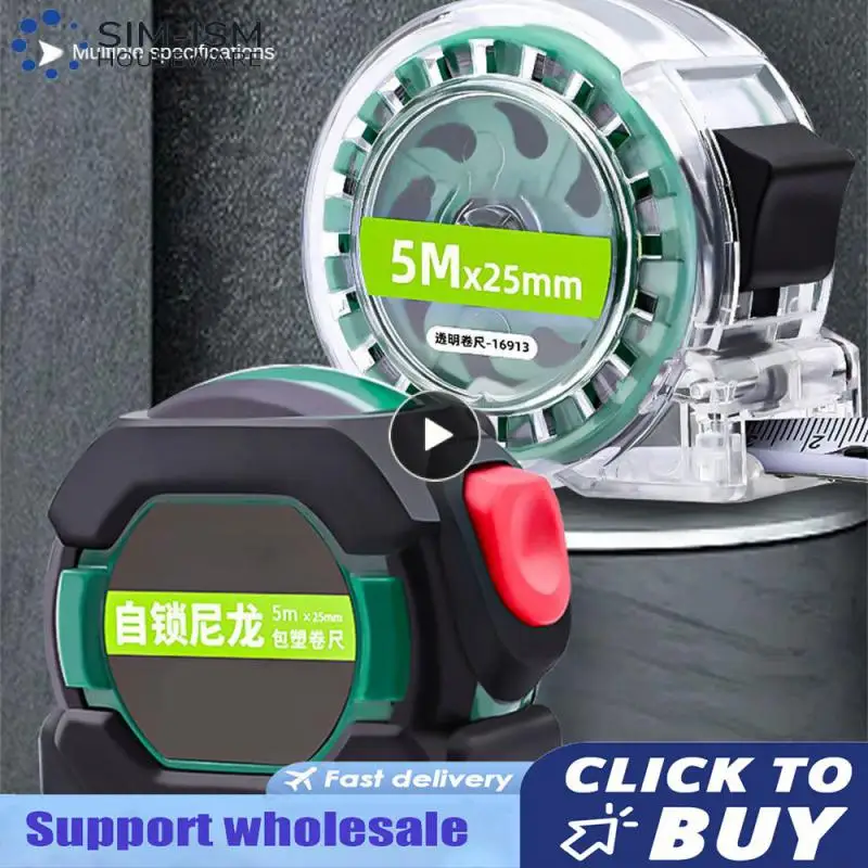 Long Service Life Steel Metallic Tape High Hardness Automatic Retraction Steel Measuring Tape Carpentry