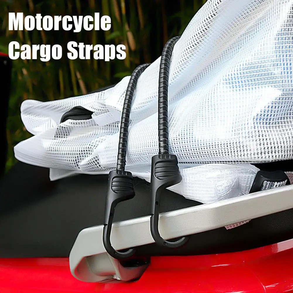 Регулируемый мотоциклетный эластичный багажник с крючками веревка банджи-шнур