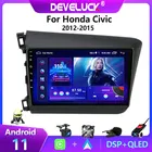 Автомагнитола на Android 11, 2 Din, мультимедийный видеоплеер для Honda Civic 2012-2015, GPS-навигация, Carplay, автомобильный DVD, стерео экран, QLED