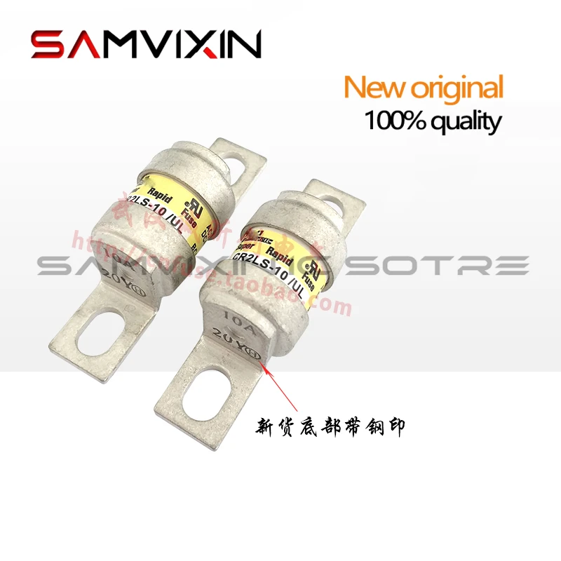 Предохранитель CR2LS-10A/20/30/50/75/100ul 20A30A50A75A100A 250 В