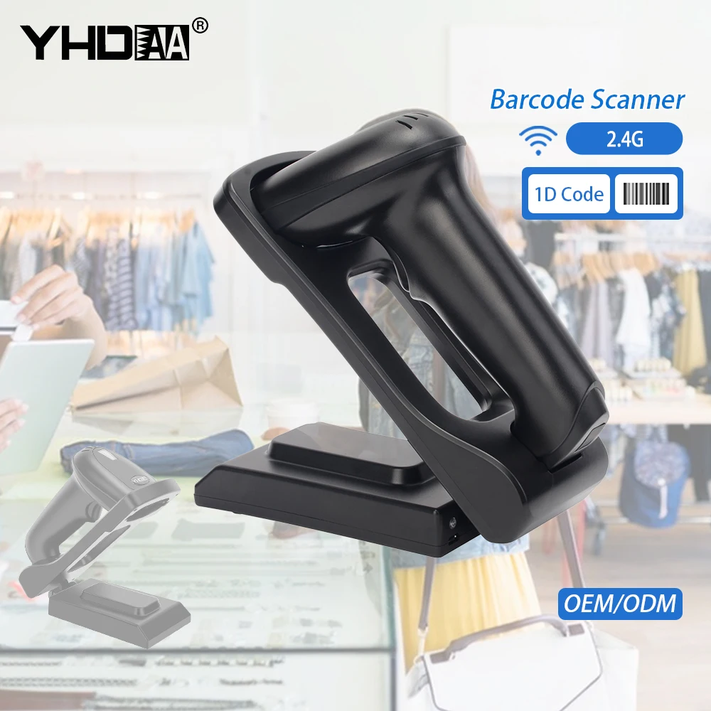 Фото YHD-5800DB 2D-считыватель Qr-кодов Hands-Free Беспроводной Bluetooth-прочный сканер штрих-кода с зарядной базой №1