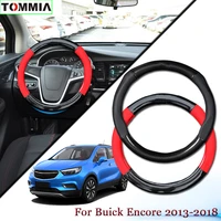 15inch black carbon fiber anti slip leather car steering wheel cover for buick encore car interior accessories