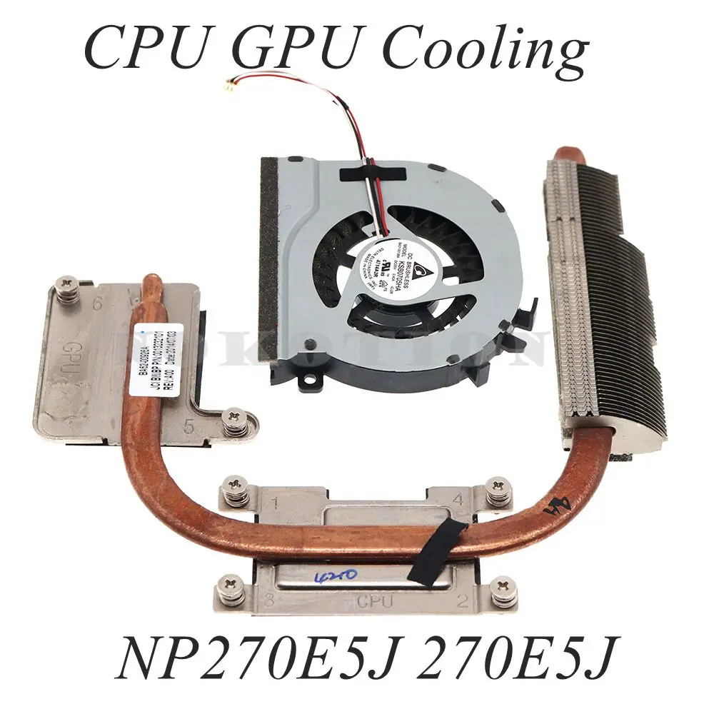 Фонарь для охлаждения ноутбука SAMSUNG NP270E5J 270E5J