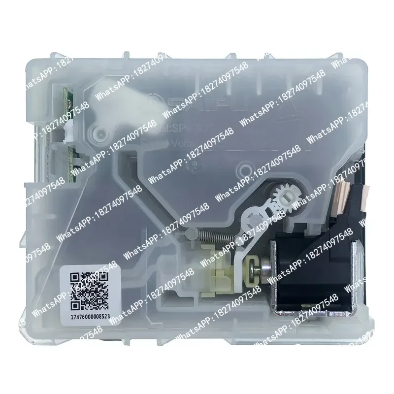Фото SAIPU SP-D02B 17476000008523 Дозатор моющего средства для посудомоечных машин Hansa, Gorenje, Korting, Leran, 220-240В №3