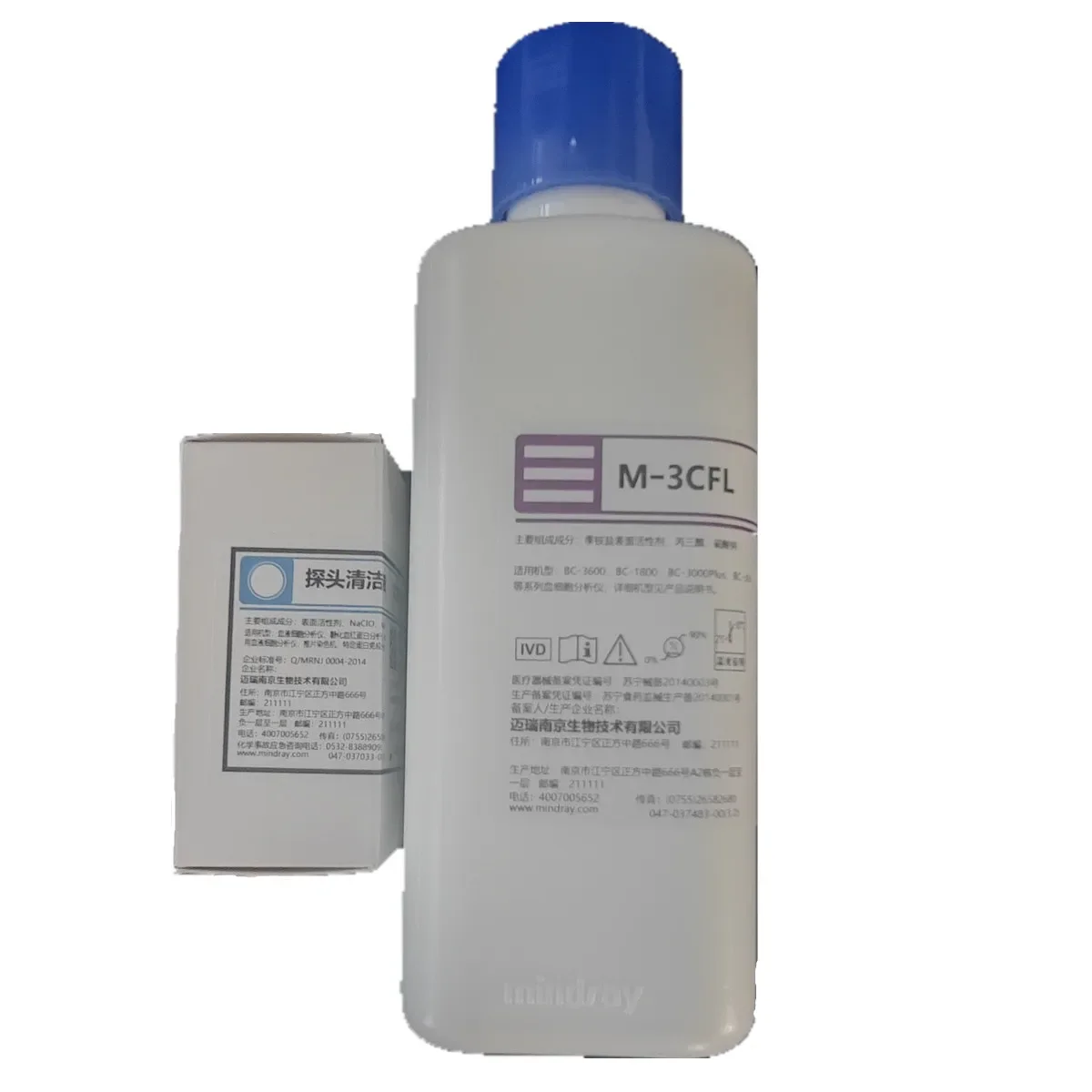 Полностью автоматический гематологический анализатор кровь Mindray Blood Cell