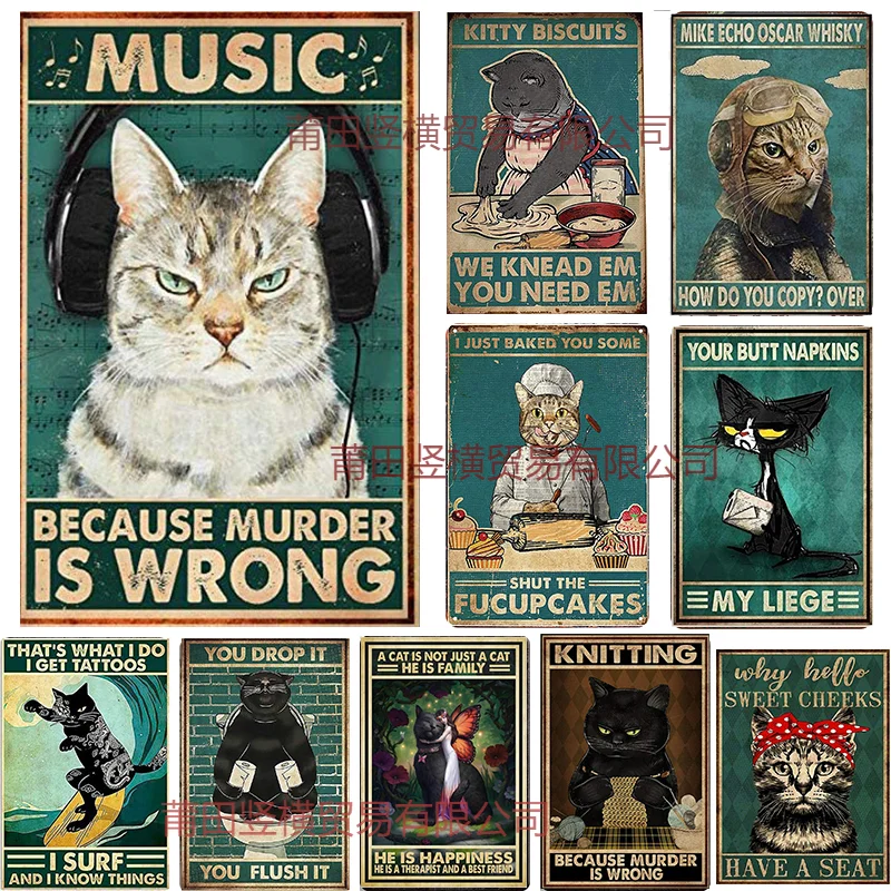 

Крутой Кот для серфинга испечь прослушивание музыки пианино книга для чтения Ретро Винтажные знаки украшение на стену металлическая пласт...