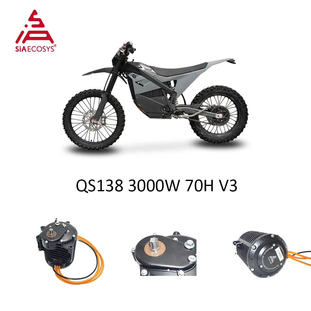 Фото QS MOTOR QS138 3000 Вт 70H V3 5500 Вт непрерывный 72 В 100 кОм двигатель среднего привода с коробкой передач для электрического мотоцикла №1