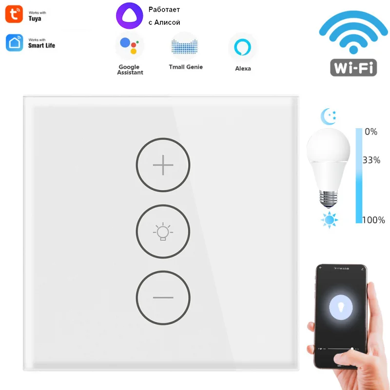 

Aubess Tuya WiFi Touch Infinite Dimming Switch Light Wall Smart Switch Universal For EU Smart Home Life Alexa Google Home