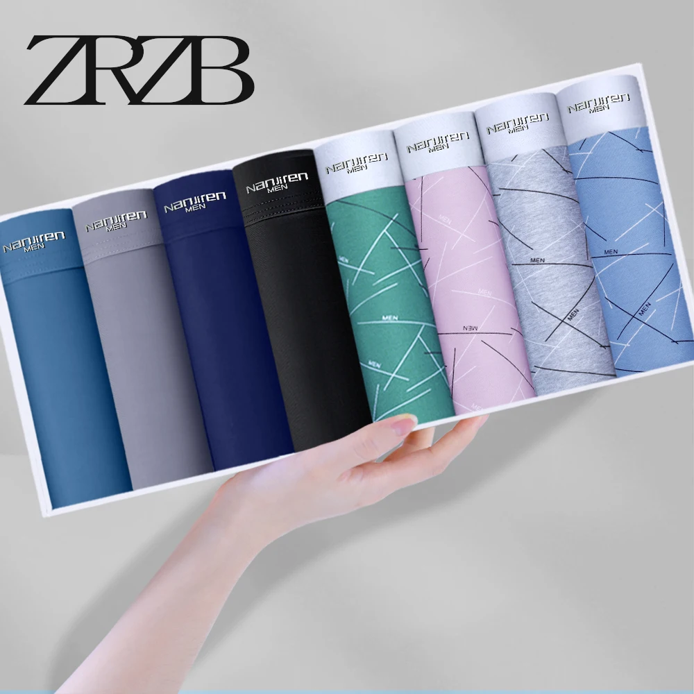 8 шт. летние мужские брифы |