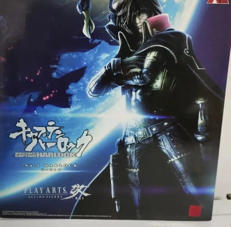 

Square Enix Space Pirate Captain Harlock Collectible Action Figure Toy Doll Body Accessory for Fans Gift