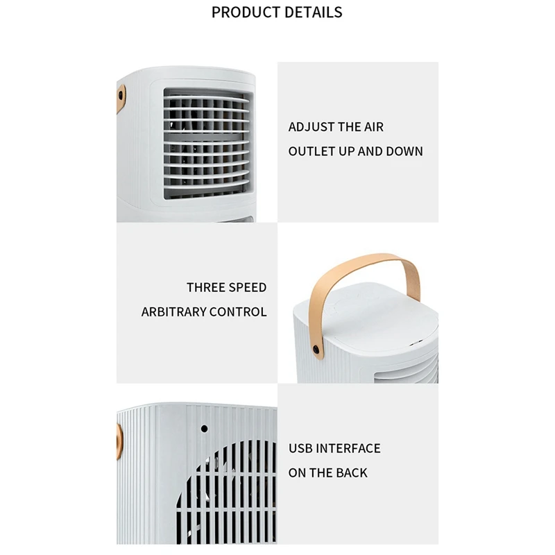 Рисунок 6 - Портативный кондиционер