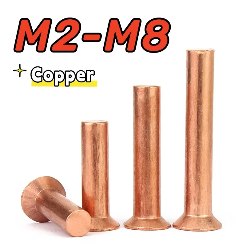 

Медные заклепки с потайной головкой GB869 2-100 шт.