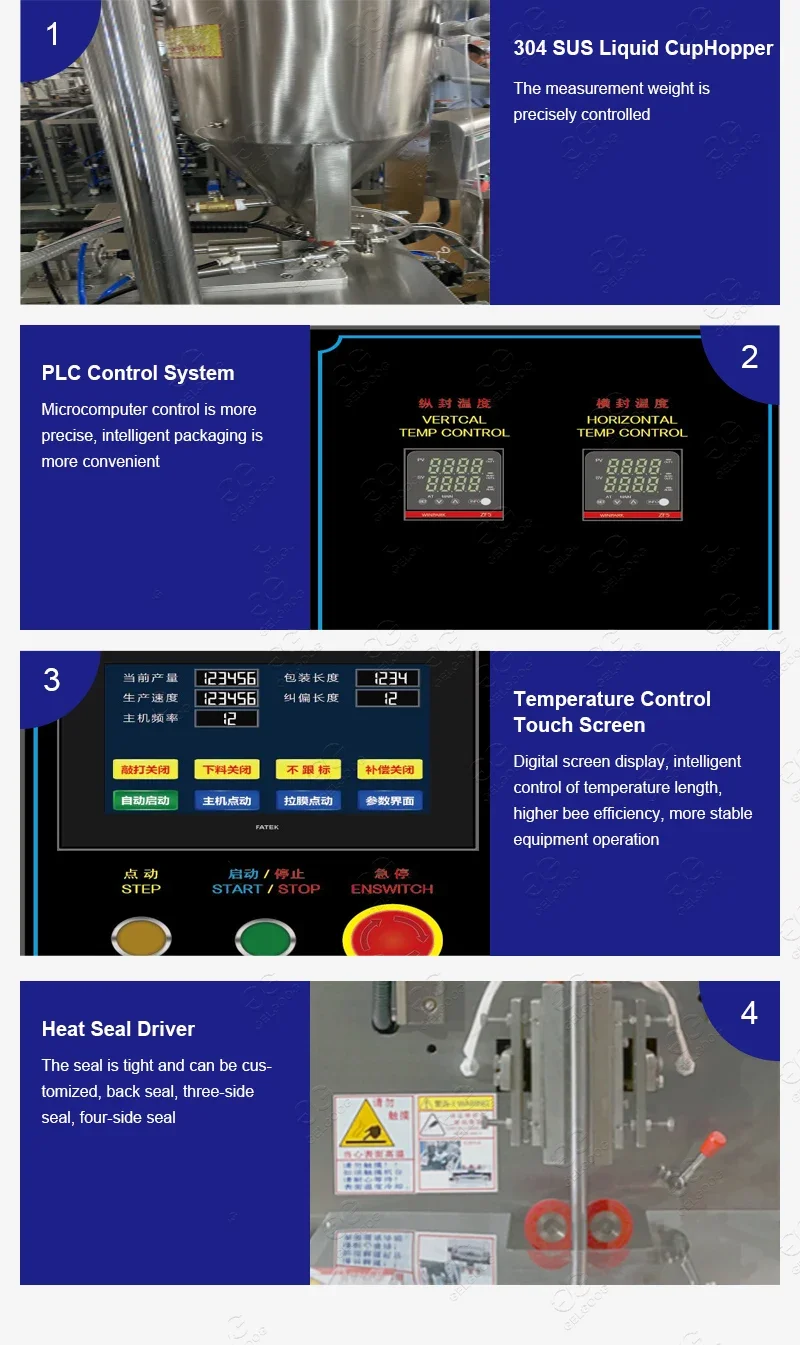 Машина для упаковки жидкостей фруктов и овощей Автоматическая вертикальная