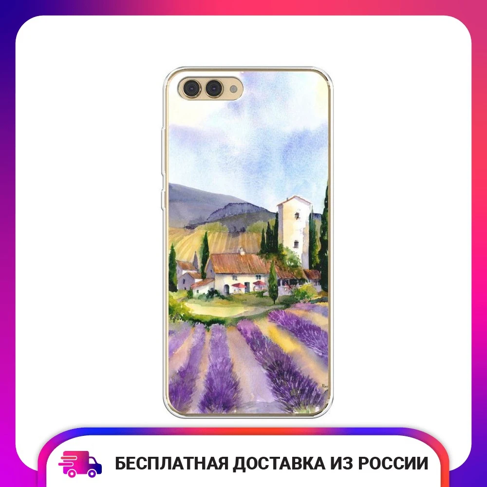 Чехол Силиконовый для Huawei Honor V10 (View 10) защитный тонкий мягкий чехол-накладка с