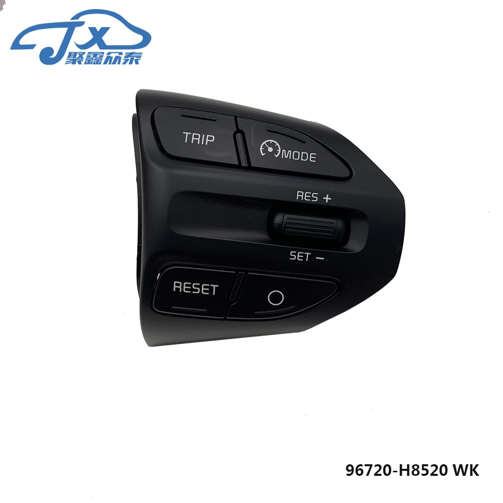 

Правый переключатель рулевого колеса, регулятор громкости для K2 2017 OEM 96720-H8520 WK