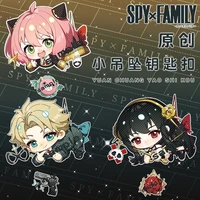 spy%c3%97family anime figure anya acrylic double sided keychains character loid yor exquisite bag pendant keyrings creative fans gift