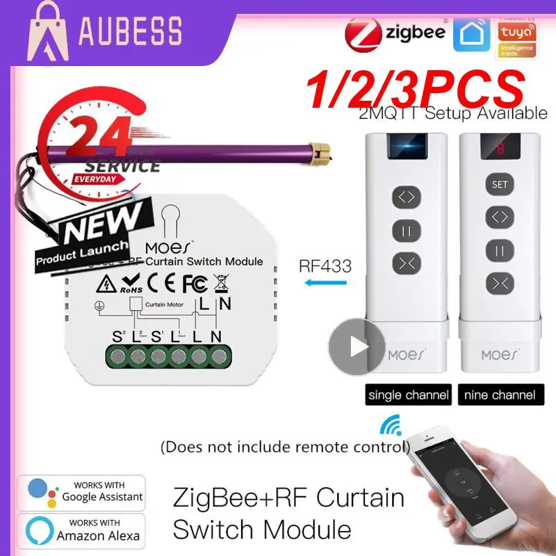 

1/2/3 шт., релейный модуль переключателя Tuya ZigBee 3,0, работает с Alexa Home