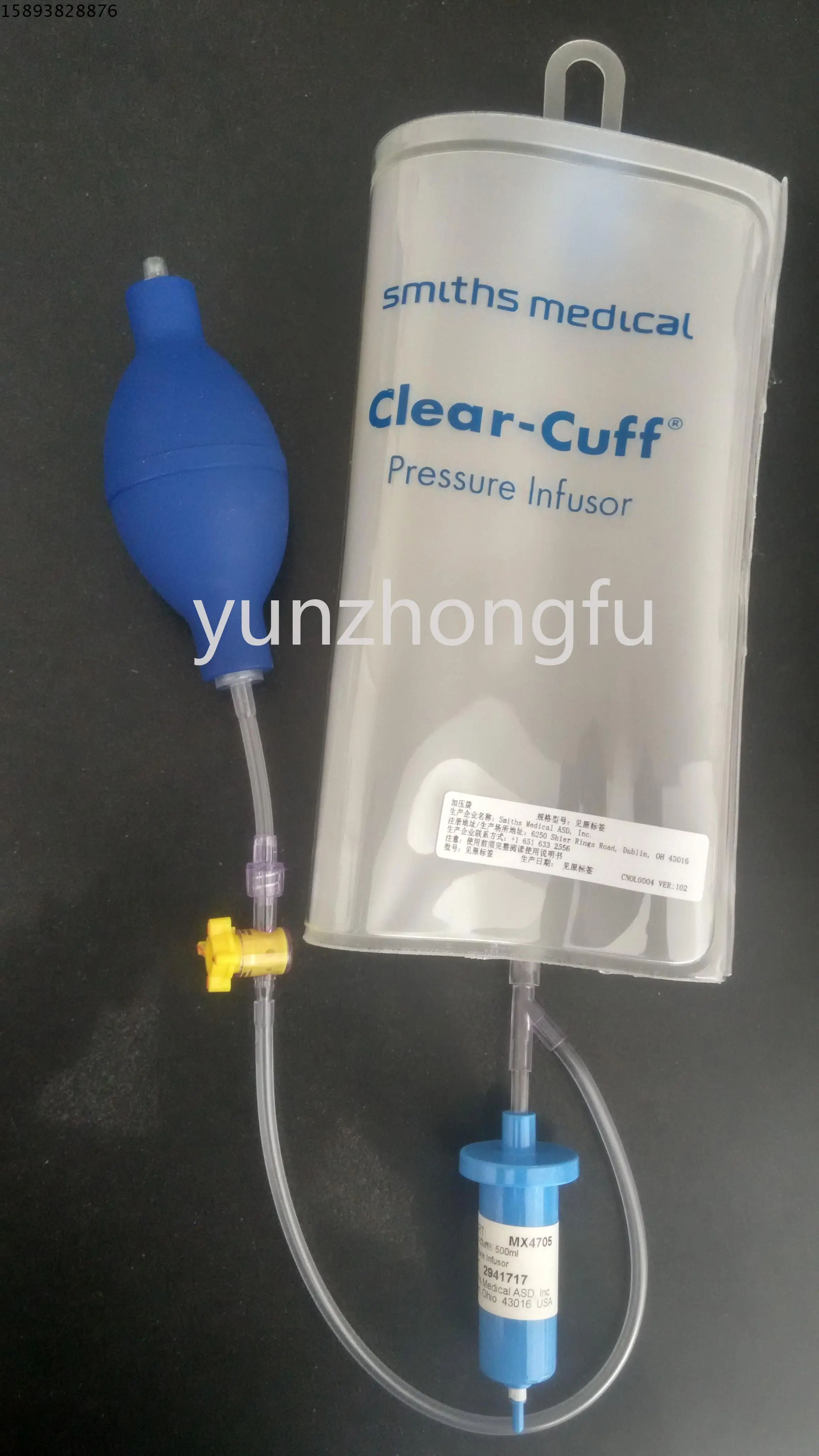 

For Smiths Medex Clear-Cuff MX4705 Blood Transfusion Infusion Bag 500ml US Compression Infusion Bag