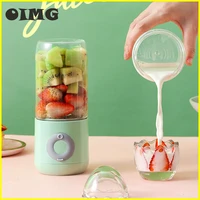 portable blender mixer cup electric juicer machine usb charging wireless smoothie food processor fruit squeezer kitchen tools