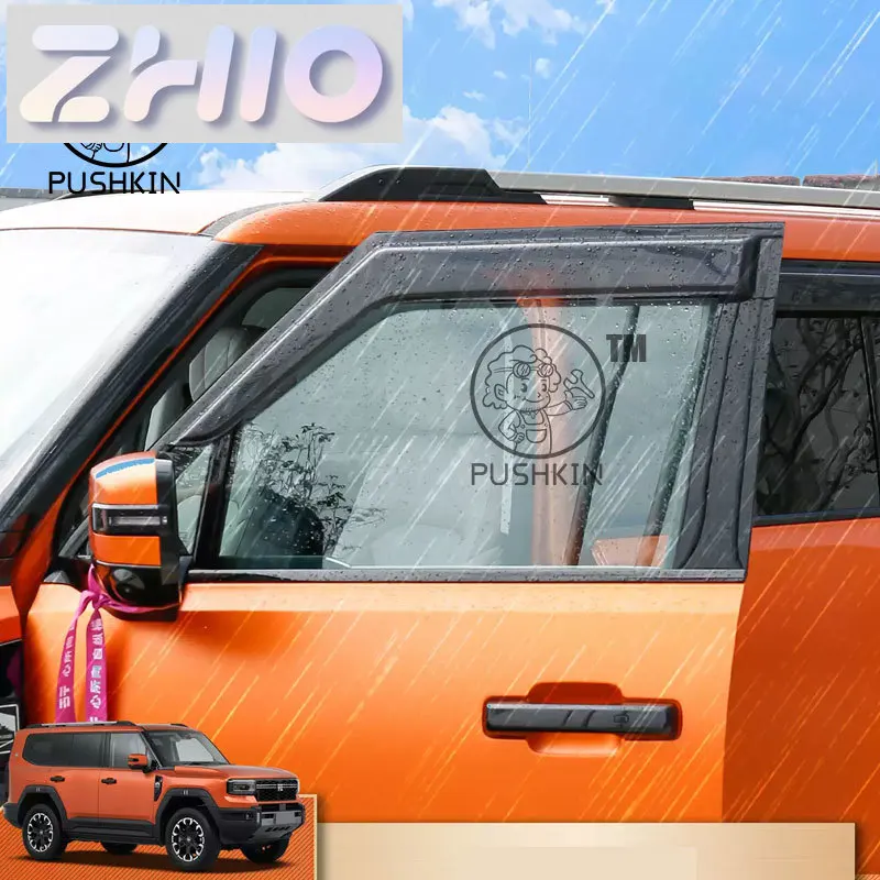 Фото Дефлекторы окон (ветровики) для Chery Jetour G700 2025-2026: защита от дождя, ветра и солнца, накладки, аксессуары №2