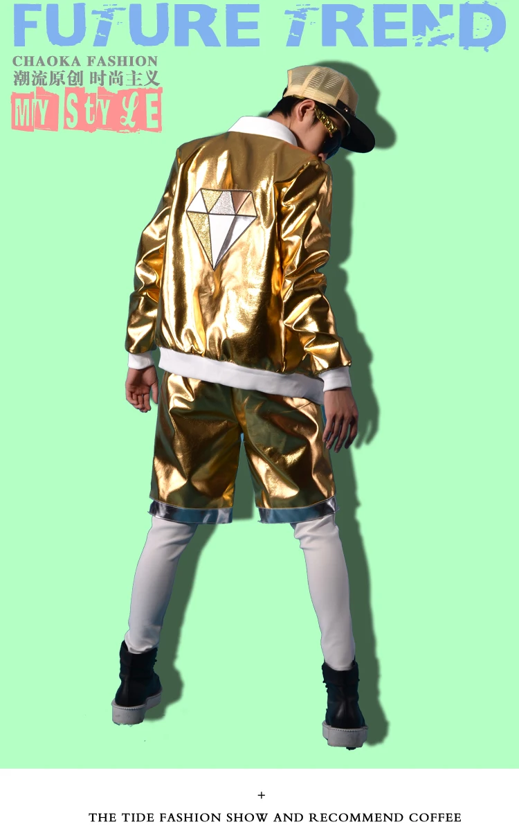 Молодежная модная куртка для ночного клуба певица DSDJ с золотыми буквами в стиле