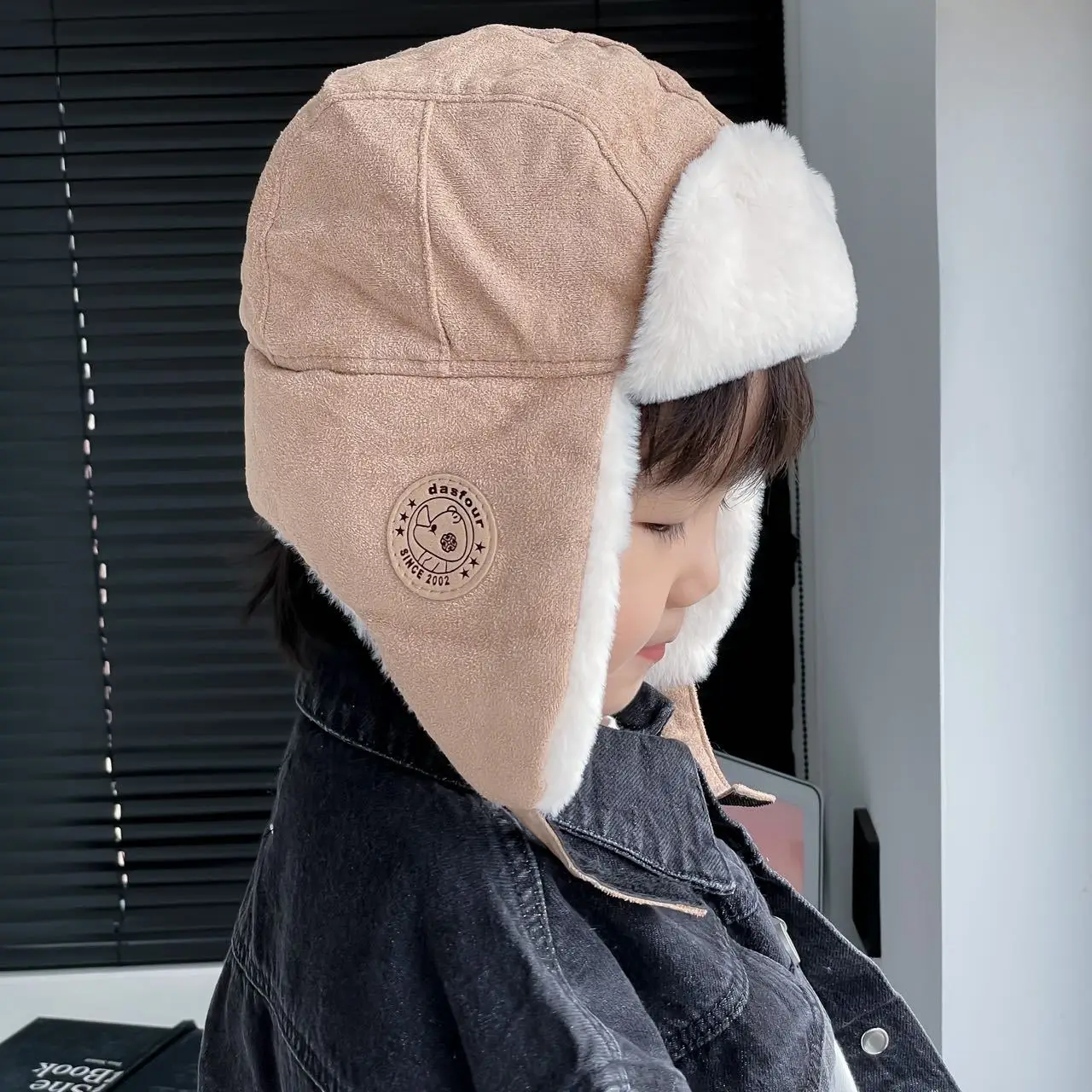 Детская шапка-бомбер из искусственного меха