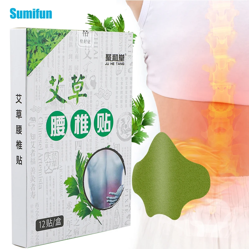 

12 шт., пластыри от боли в пояснице и суставах