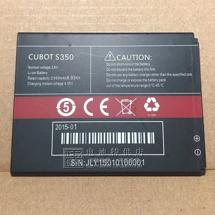 Аккумулятор для смартфона Cubot мобильный телефон S350 аккумулятор 2350 мАч