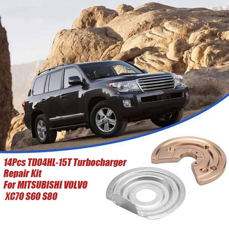 Комплект для ремонта турбокомпрессора TD04 TD04HL аксессуары MITSUBISHI VOLVO XC70 S60 S80 14