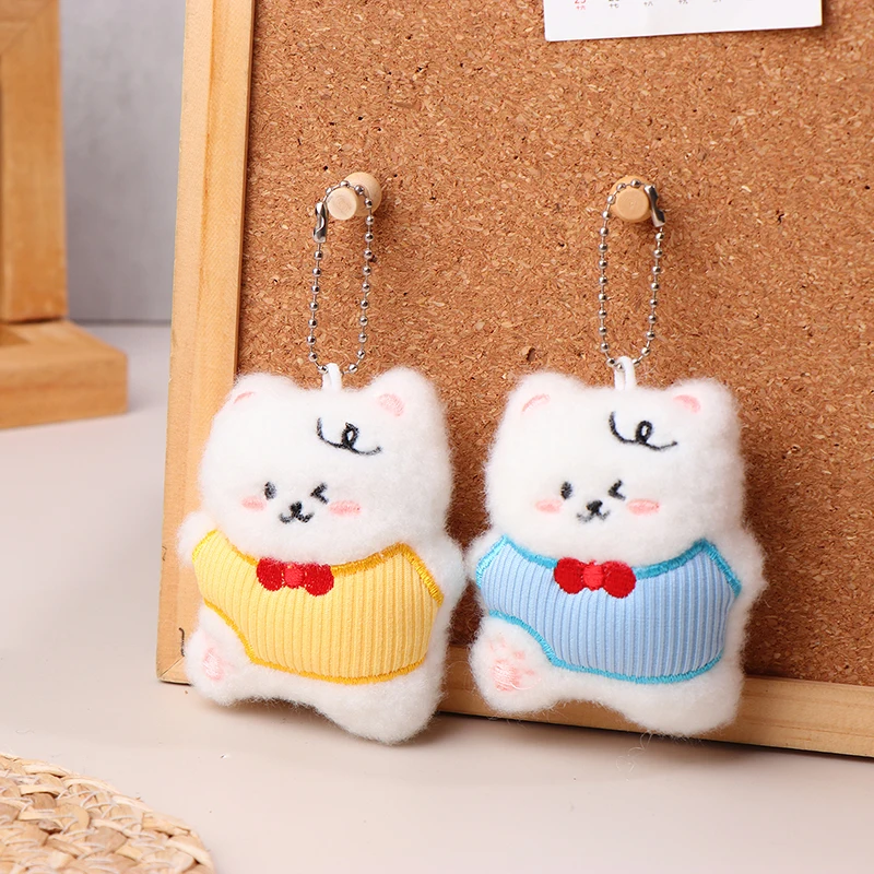 Детский Брелок с подвеской в виде медведя