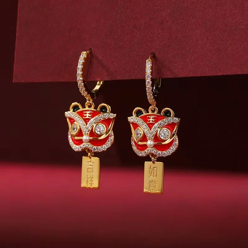 

Уникальные серьги Xingshi с низкотемпературной эмалью, маленькое ощущение дизайна, усовершенствованная сетка с холодным ветром, красная застежка для ушей, Новинка