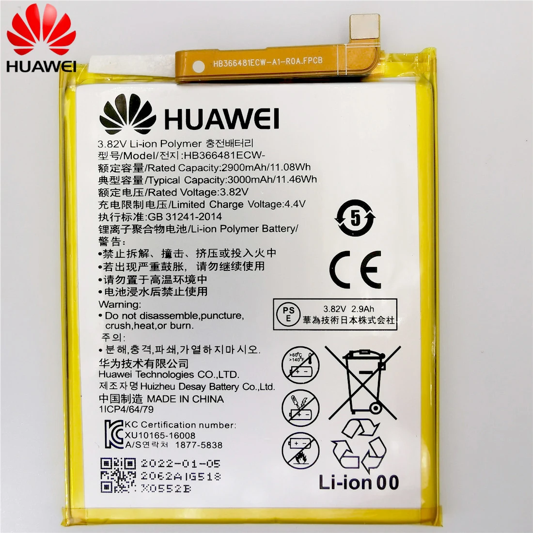 original real 3000mah hb366481ecw phone battery for huawei p9p9 litehonor 8p10 litep8 lite 2017 p20 litep9lite batteries free global shipping