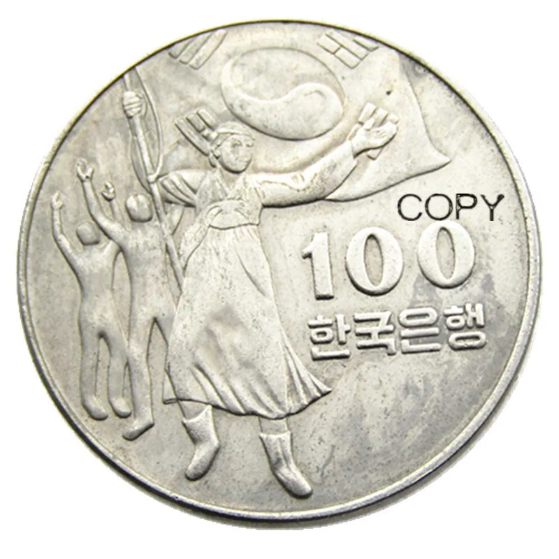 

Копии монет KR(10) Корея 100 вон 1945-1975