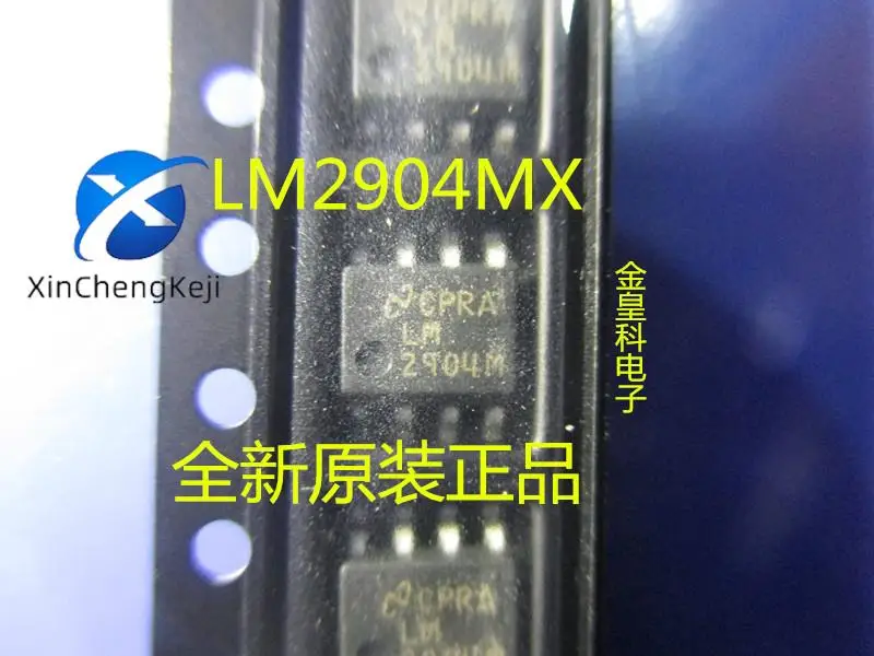 

30pcs original new LM2904MX LM2904 low power dual operational amplifier SOP - 8 countries and a half