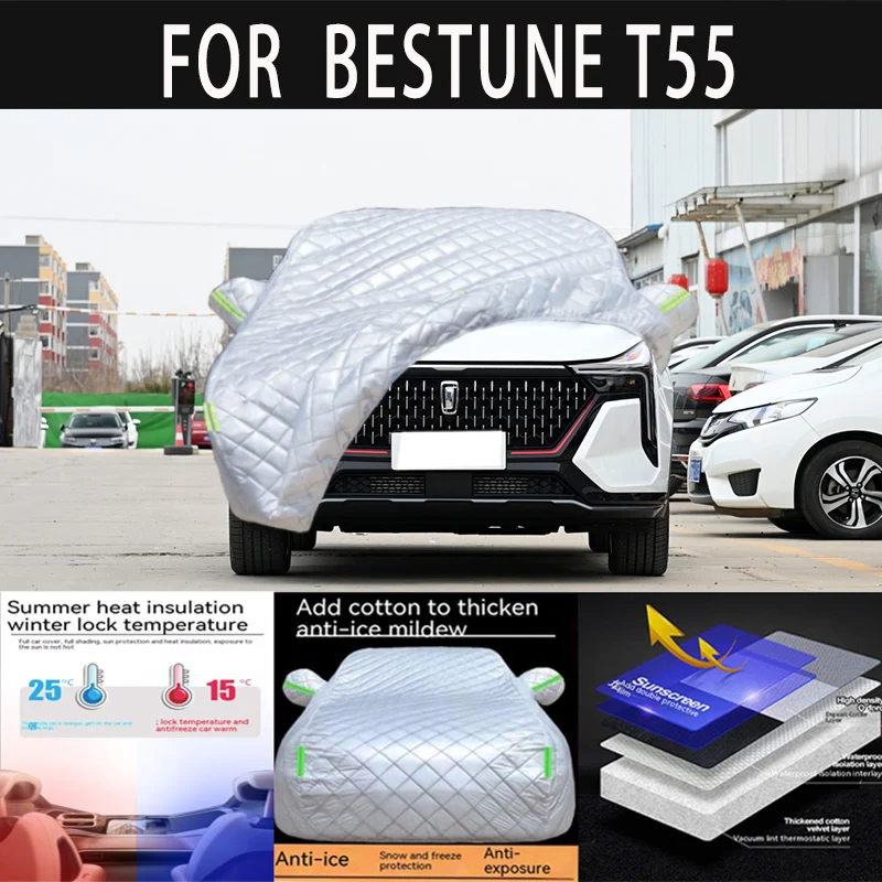 

For BESTUNE T55 auto hail proof protective cover, snow cover, sunshade, waterproof and dustproof external car accessories