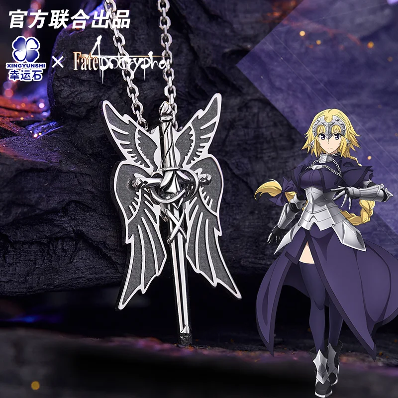 

Fate Apocrypha Anime Pendant 925 Silver Jewelry Necklace FA FGO Ruler Religious Cross Cosplay Jeanne d'Arc/Alter Gift
