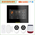 Беспроводной Комплект охранной сигнализации для умного дома, GSM, Wi-Fi, с солнечной сиреной