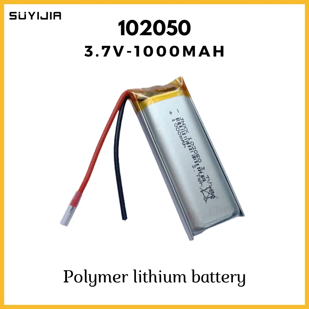 

3.7V 1000mAH Polymer Lithium Battery 102050 Bluetooth Equipment, Digital Products, Speakers, Beauty Machine Rechargeable Battery