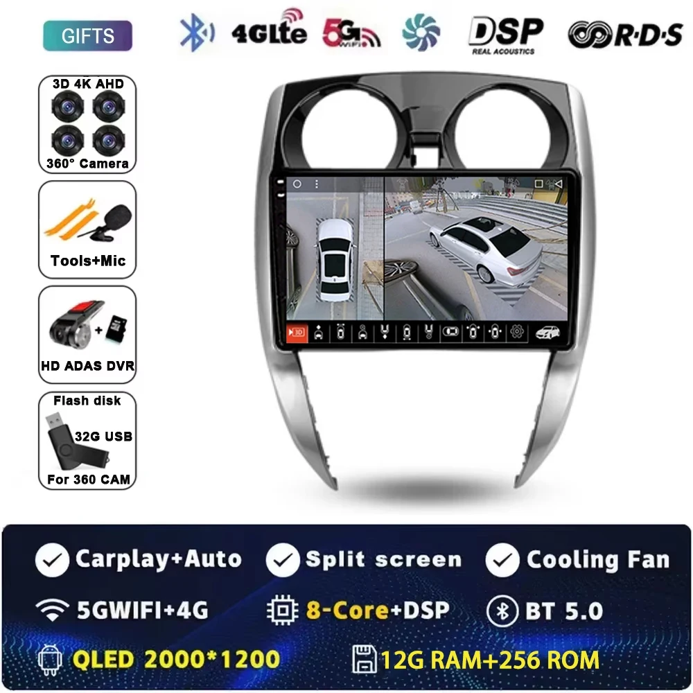 

Для Nissan Note 2 E12 2012-2021 Автомобильный радиоприемник Мультимедийный видеоплеер Навигационный стерео GPS Android 15 Без 2din 2 din dvd