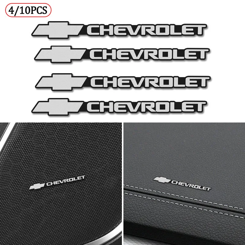 4/10 шт. автомобильные алюминиевые 3D металлические наклейки аудио стерео