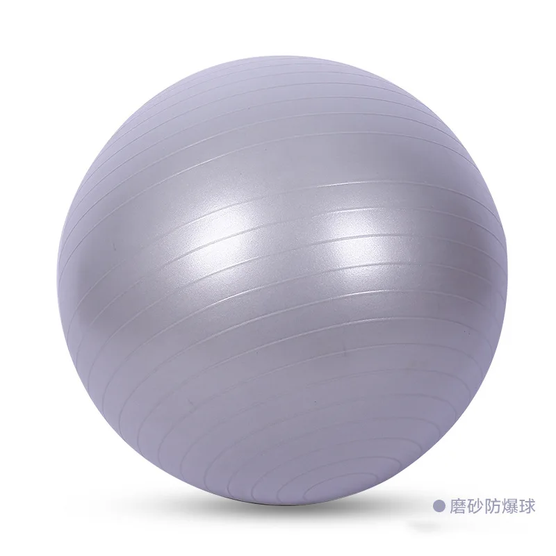 

Yoga Ball Thickened Explosion-proof Fitness Balls Exercise Home Gym Pilates Equipment Balance Ball