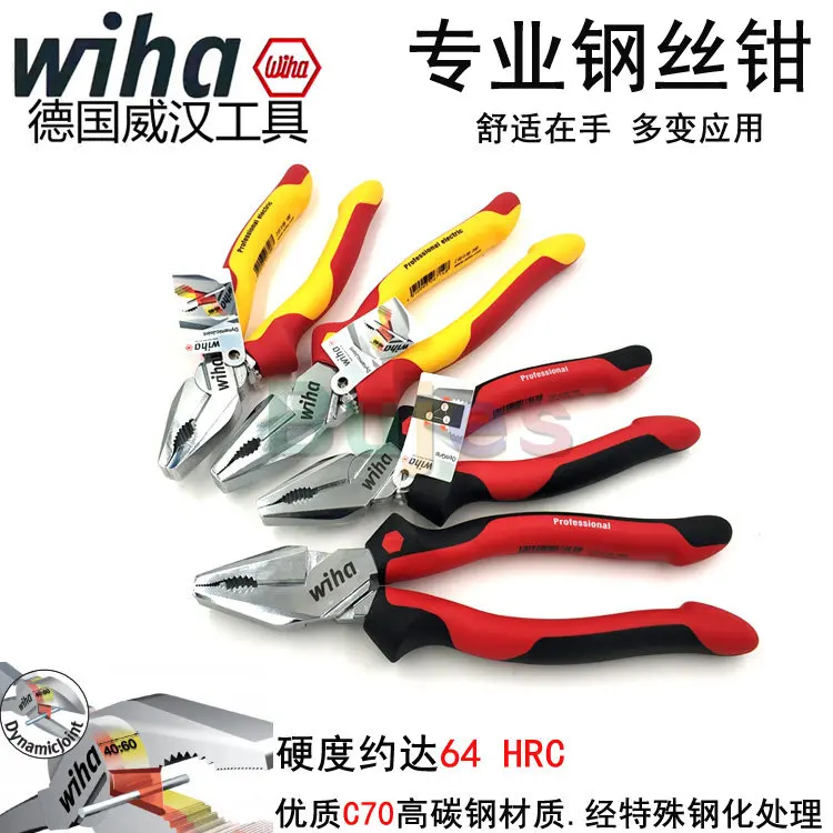 Wiha DynamicJoint VDE диагональные кусачки для резки проволоки 26705 26708 26711 26714 легкое