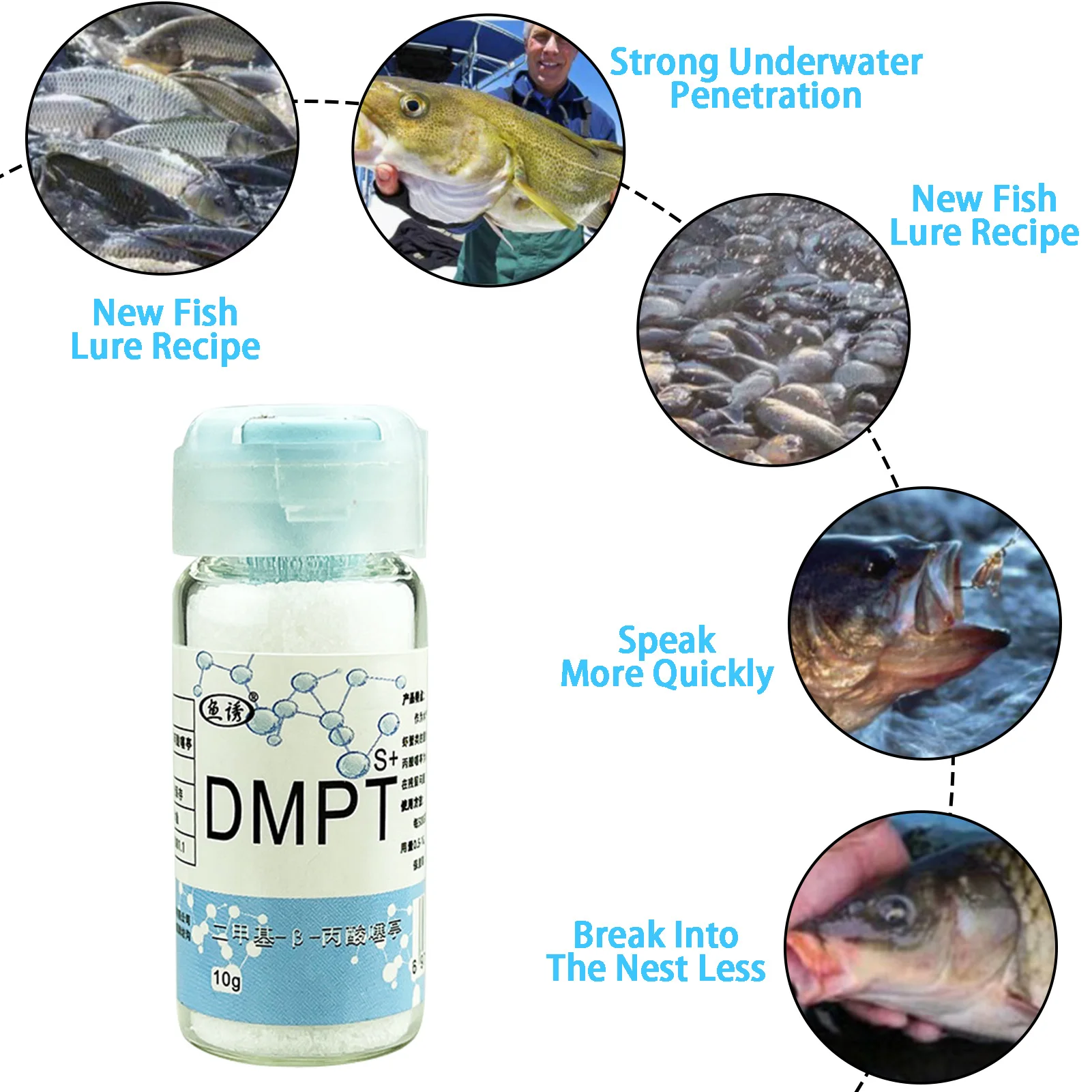 

Fish Lures Attractant DMPT Fish Attractant Fishing Bait Additive Powder Carp Attractive Odor Bait Tackle Food For Fish Magic