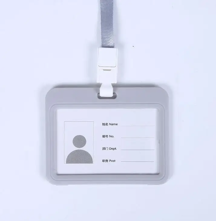 

Держатель для карты Pelsone